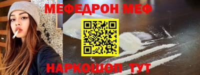 кокс Ипатово
