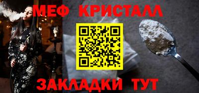 МДМА Изобильный