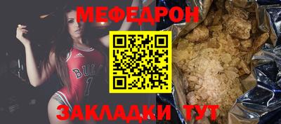 кокс Ипатово