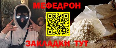 МДМА Изобильный