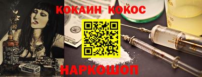 МДМА Изобильный