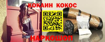 МДМА Изобильный
