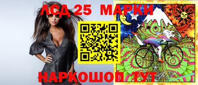 кокс Ипатово