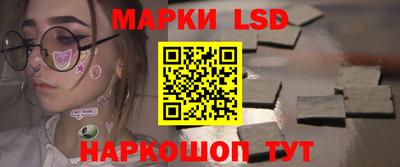 МДМА Изобильный