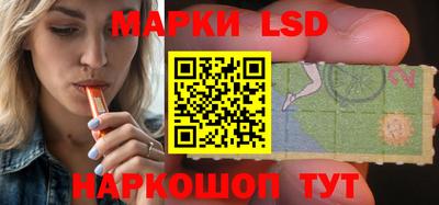 а пвп мука Ирбит
