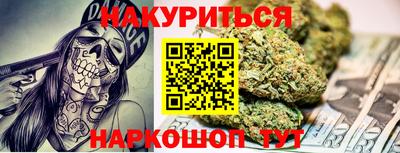 а пвп мука Ирбит
