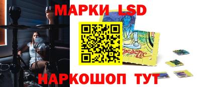 кокс Ипатово