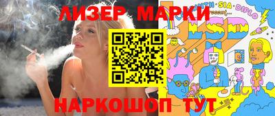 а пвп мука Ирбит