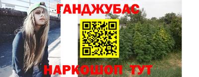 кокс Ипатово