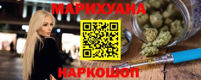МДМА Изобильный