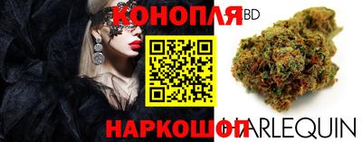 МДМА Изобильный