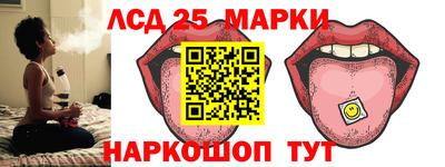 а пвп мука Ирбит