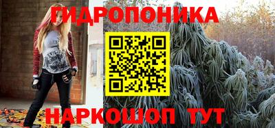 МДМА Изобильный