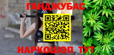 МДМА Изобильный