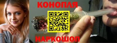 кокс Ипатово