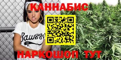 а пвп мука Ирбит