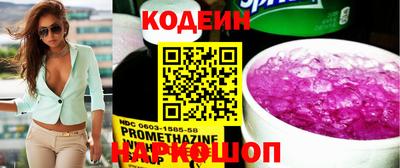 кокс Ипатово