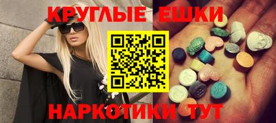 кокс Ипатово