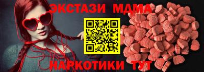 таблы Кандалакша