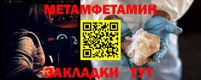 МДМА Изобильный