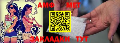 кокс Ипатово