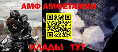 а пвп мука Ирбит