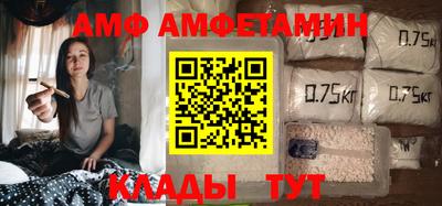 а пвп мука Ирбит