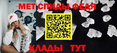 а пвп мука Ирбит