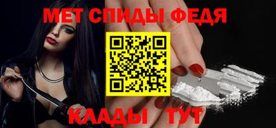кокс Ипатово
