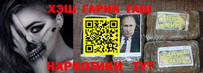 кокс Ипатово