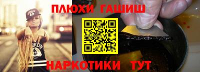 а пвп мука Ирбит