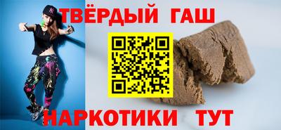 кокс Ипатово
