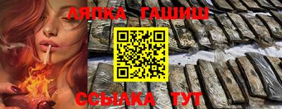 кокс Ипатово
