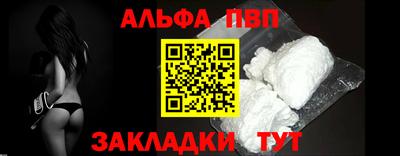 МДМА Изобильный